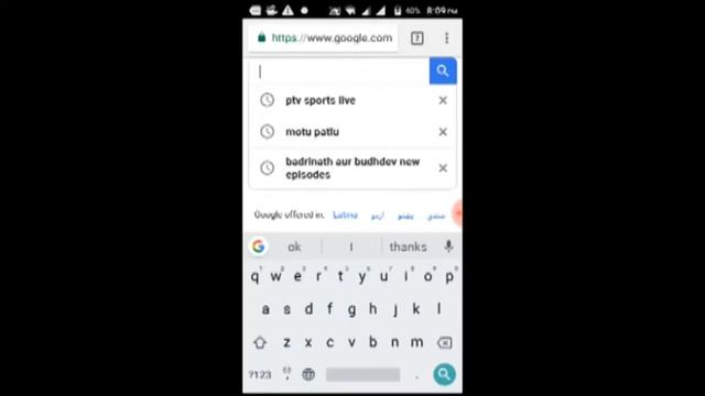 how to download paid Android Application in free from any Browser смотреть онлайн