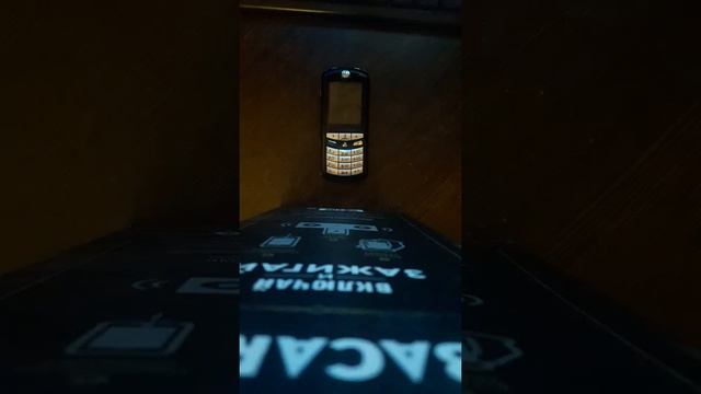 Увеличение громкости на моторола е398