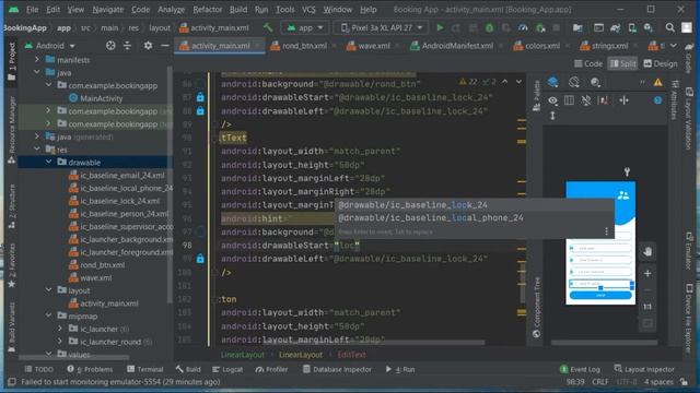 How to make signup activity design in android studio смотреть онлайн