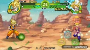 How to download dragon ball tap battle for Android