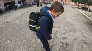 первый раз в первый класс