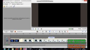 как мантировать через Bolide Movie Creator