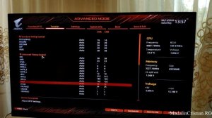 Gigabyte X570 Aorus Elite Bios