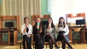Видеопоздравление от учащихся 6-8 классов