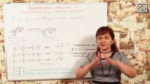 10 класс § 15 _Электронное строение и химические связи атома углерода