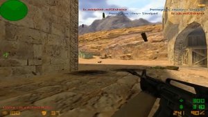 Counter Strike 1.6 Neo frag movie