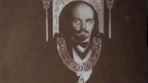 Деспот - не́людь.