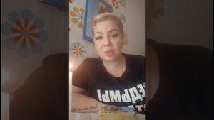 Что такое чистка? Магия.