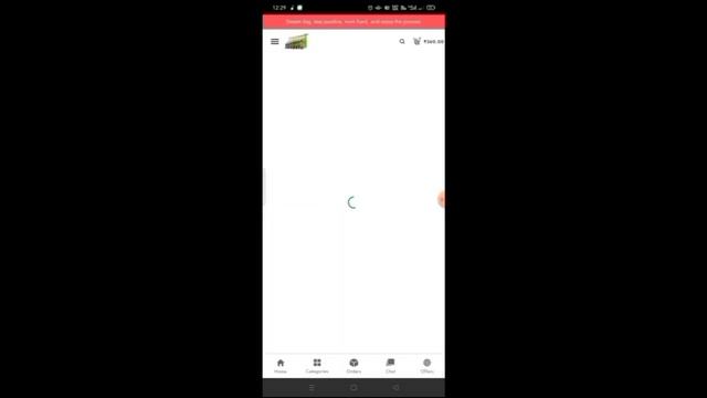 ellora book depot - online book order || 40% discount || android app review || guru gyan ||