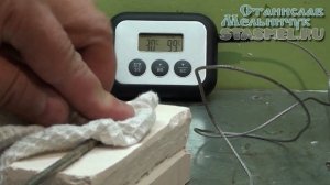 До какой температуры нагревается гипс при затвердевании