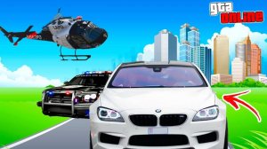 АВТОУГОНЩИКИ VS КОПЫ В ГТА 5 ОНЛАЙН ! ВОТ ЭТО ДА! Я СМОГ УГНАТЬ НА БМВ ОТ САМЫХ СМЕШНЫХ КОПОВ