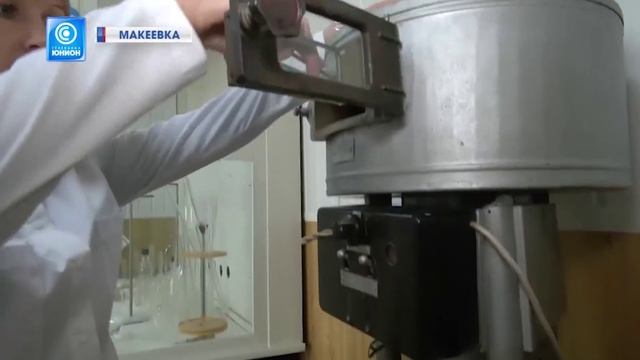ООО "Мир Хлеба" встречает профессиональный праздник. Репортаж о мероприятии