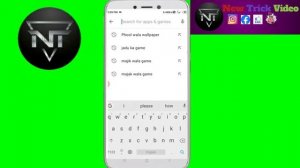 NewTrickVideo How To Enable App Drawer InMiui12systemlauncher 2021Swipe UpToOpen AppDrawerIn MiPhon