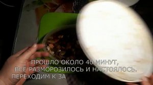 Холодная закуска из морепродуктов. Простой и быстрый рецепт!