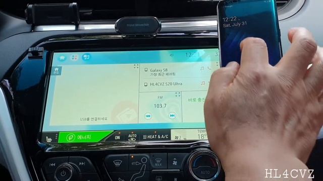 "운전 중 받은 메시지 없음" 문구 나오고, 검정화면