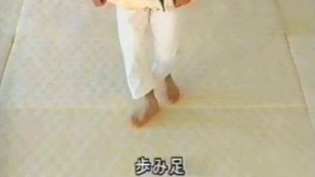№1-2 Моритэру #Уэсиба #айкидо #Aikido  合気道  учебный #фильм