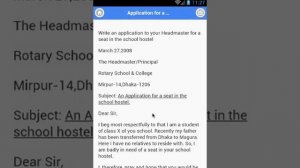 Application Writing - Application for school, SSC, HSC and job Application | Android App