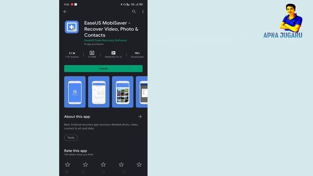 deleted photo, video, music, contacts number file recover, free mobile data recover. смотреть онлайн