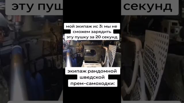 ставьте лайки спасибо#shorts