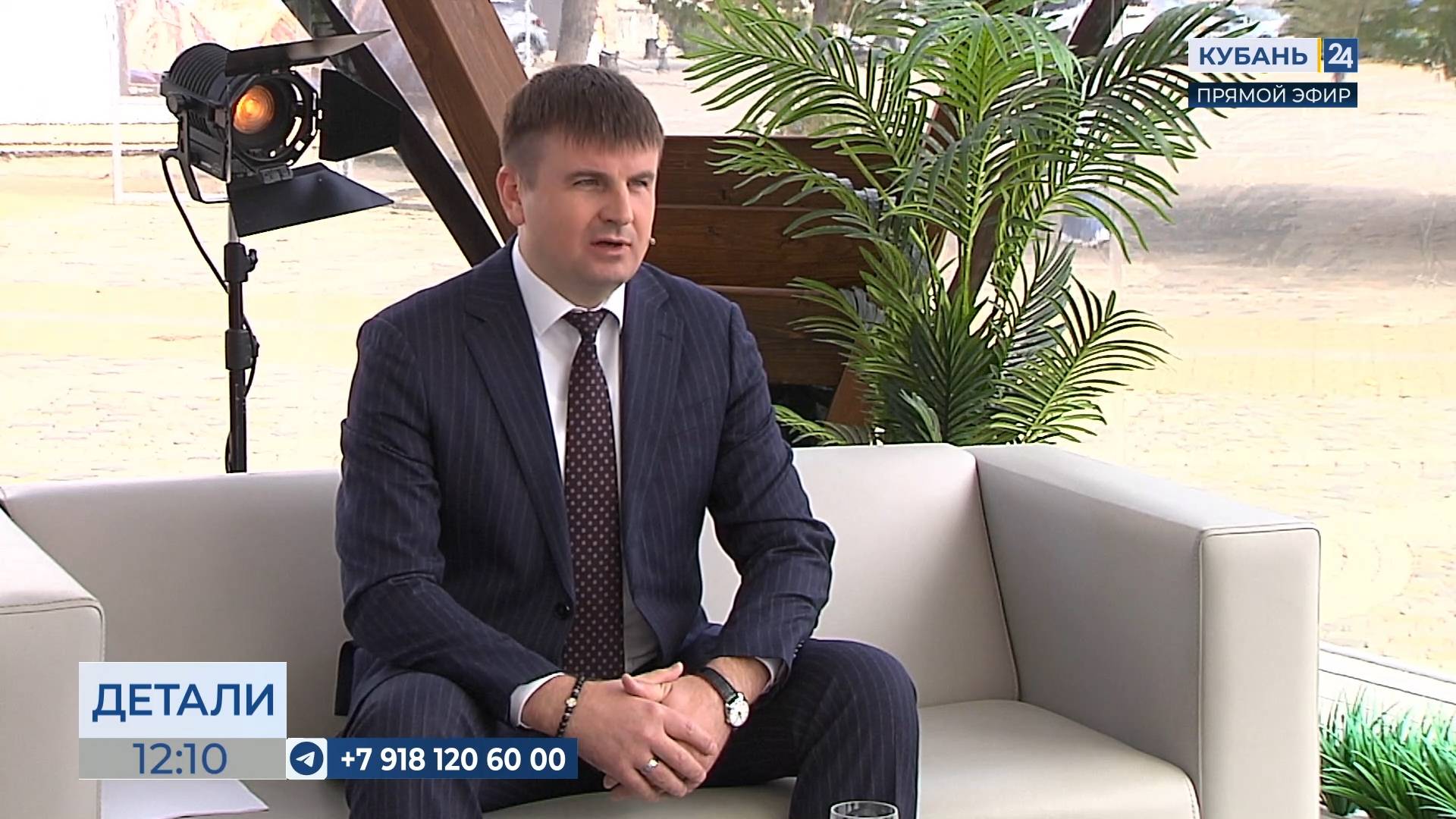 Роман Кривонос: работа ветеринарной службы Кубани никогда не останавливается