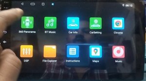 360 Camera Calibration password.  What is the password for 360 Camera Calibration in Android player