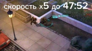 Прохождение XCOM: ENEMY WITHIN 3 часть - это фиаско братан или "Новая надежда"