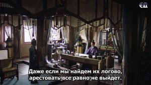 Леди в доме мясника 1 сезон 34 серия