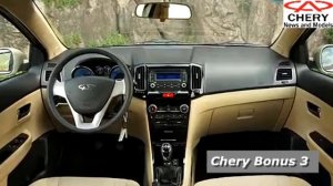 Обзор Чери Бонус 3 в HD (Chery Bonus 3 E3) 2015 (интерьер, салон, двигатель, экстерьер)