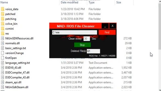 ROS File Cleaner смотреть онлайн
