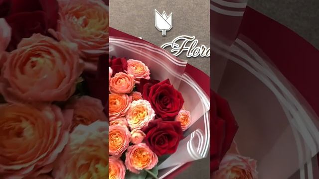 Цветы Раменское Букеты