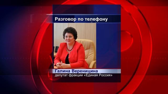 Знаменитая орская мусорка по соседству с детским садом и гимназией опять отравляет жизнь людям 3 смотреть онлайн