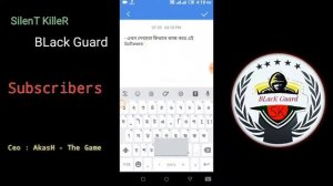 Key Loger For Android ( How To Install Key Loger )  - BLack Guard