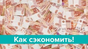 Как правильно подключить удлинитель для унитаза к системе канализации