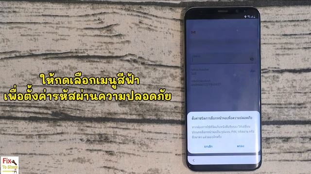 ปลดล็อค Gmail Samsung S8 S8 Plus SM-G955F FRP Bypass Android 9 NewPatch 1 June 2020 No Simpin смотреть онлайн