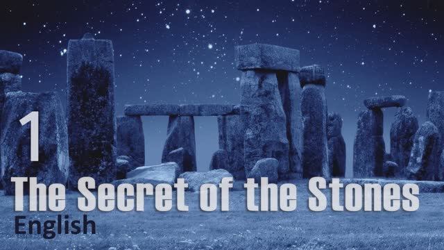 Учим Английский THE SECRET OF THE STONES Урок 1. Рассказ на английском с переводом и объяснениями