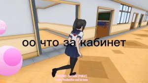 обзор школы YANdroid simulator😄