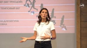 Елена Орлова про зимний период в беге. Снижаем объём, укрепляем мышцы, развиваем выносливость