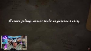 Молодой Гитлер - Неудачник Без Образования [История в Личностях] Реакция на Гео