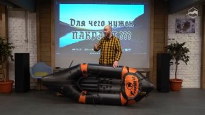 На пакрафте через Кольский. Экспедиционный пакрафтинг