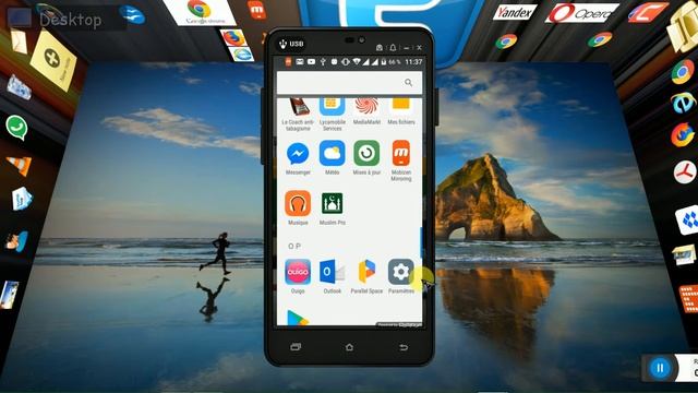 Comment installer Yandex sur Smartphone et activer des extensions de protection? смотреть онлайн