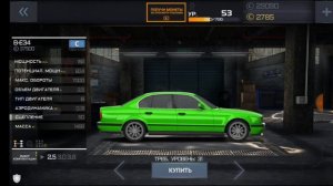 ОБНОВЛЕНИЕ! МУЛЬТИПЛЕЕР! 2 НОВЫЕ МАШИНЫ! НОВАЯ СИСТЕМА РАЗГОНА! PROJECT DRAG RACING