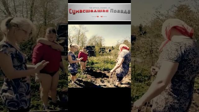 6 безобидных мероприятий, которые могут убить самые крепкие отношения - №4#отношения#любовь#смех##