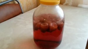 клубничный самогон