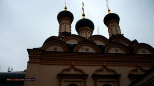 Москва Храм Софии Премудрости Божией в средних садовникахКолокольня Богоматери Взыскания погибших