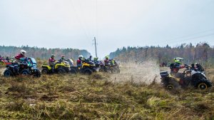Чемпионат России по трофи-рейдам на квадроциклах "Чудское Трофи"