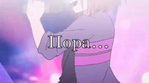 🤖💖метатон время шоу (by SiRus)