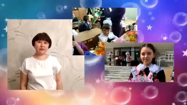 Флешмоб Мам Видеопоздравление родителей выпускников 11А кл