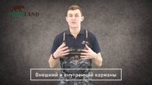 Вейдерсы Finntrail Enduro BF