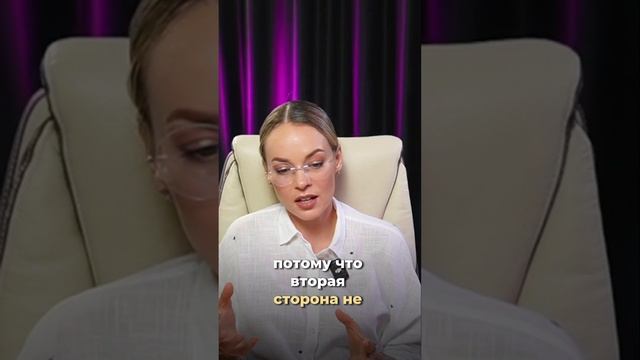 Как выражать эмоции, чтобы не разрушить отношения?