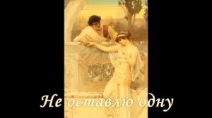 Армен Дарбинян - Ов сирун, сирун ! О, красавица ! wmv